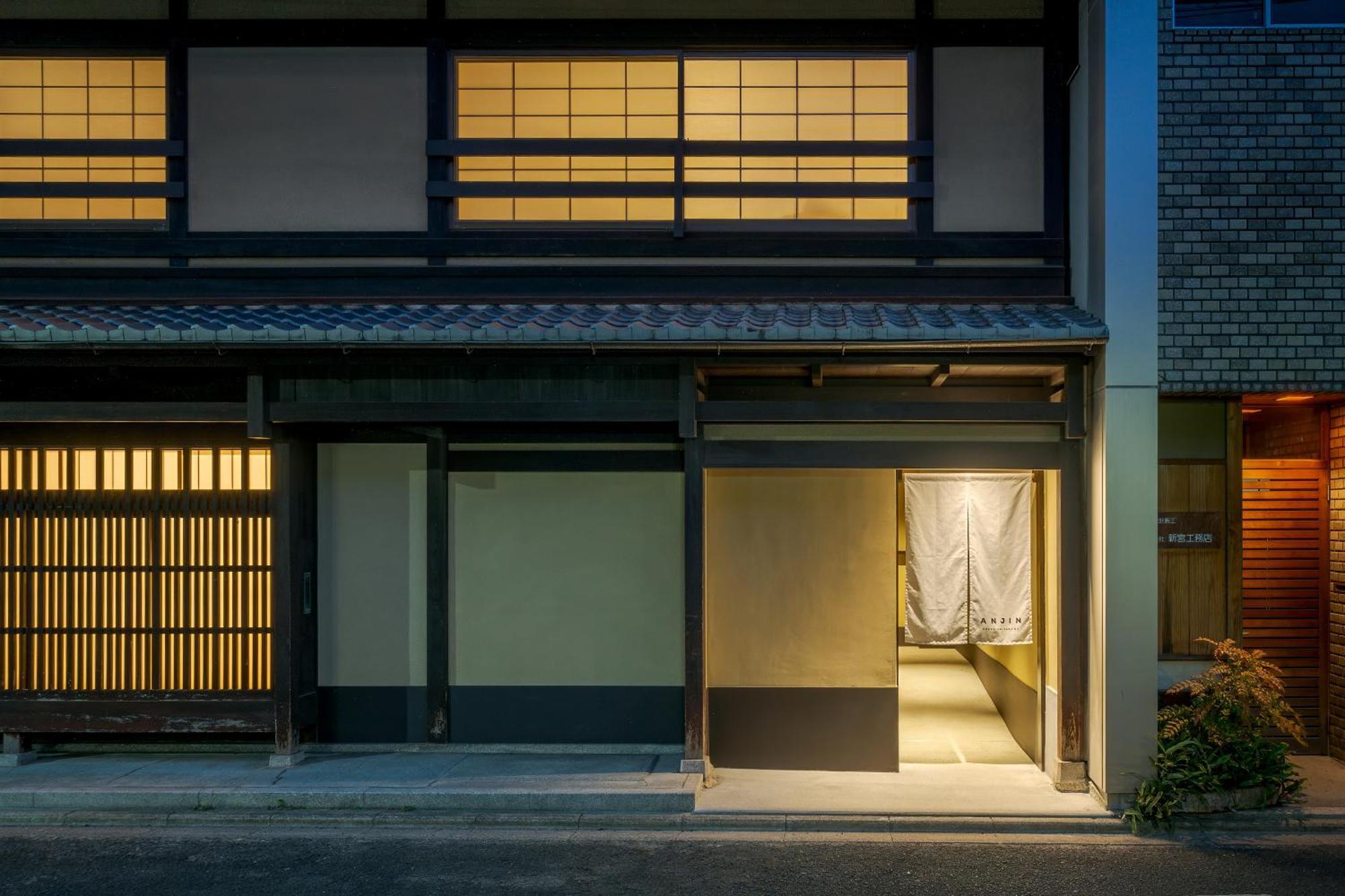 Anjin Gosho Ebisugawa Villa Kyoto Exterior photo